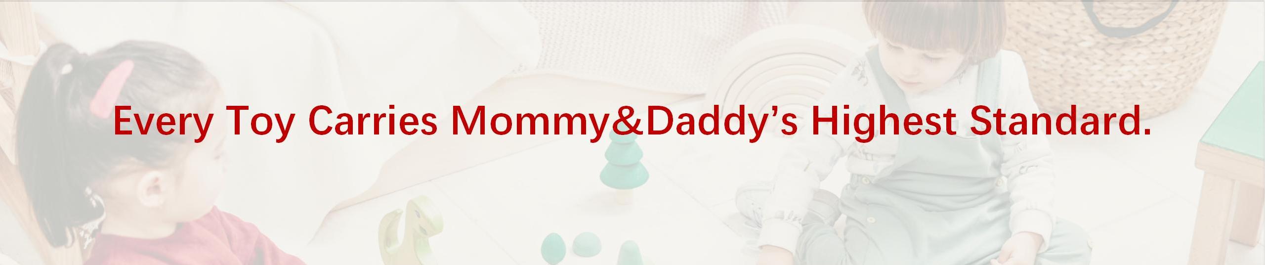 公司详情 company profile 202509_15